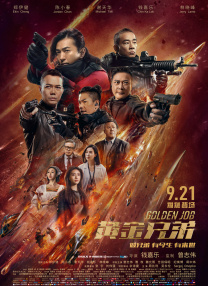 tube8在线视频