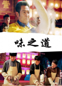 欧美最黄视频