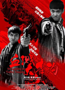 91嫩草亚洲精品
