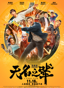 午夜毛片电影