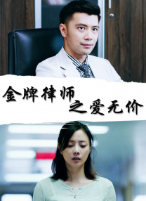 狠狠成人