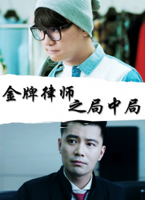 91精品国产免费青青碰在线观看