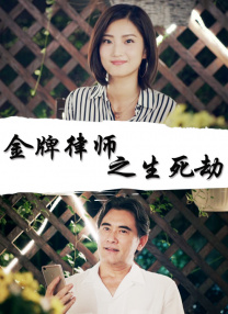 樱桃的性感