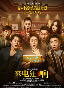 午夜三级影院