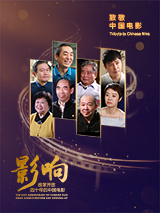 卡车上的坏男人