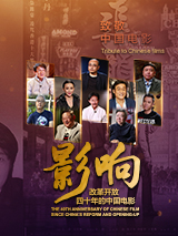 有夫之妇的女儿