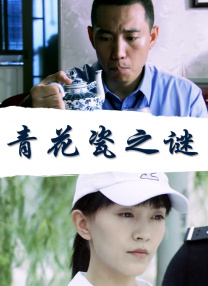亚洲欧美视频网站