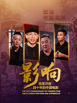 性开放天体浴场xxxx