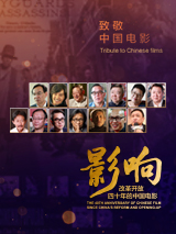 欧美aaaa在线观看视频免费
