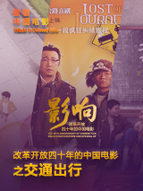 在线视频一二三区