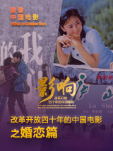 亚洲裸体片