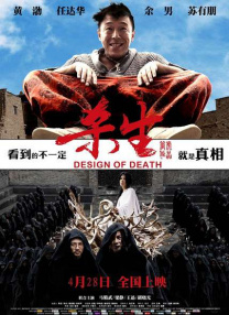免费在线播放av