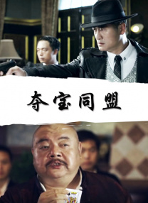 国产精品91免费在线