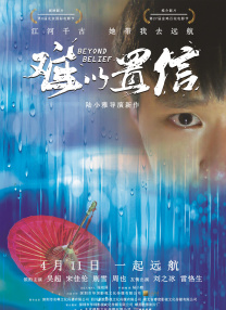 音乐资源网站