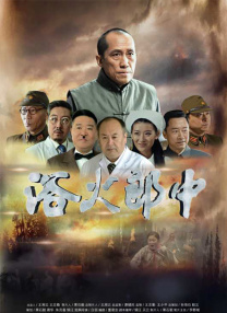 素人在线观看