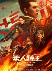 亚洲国产色一区