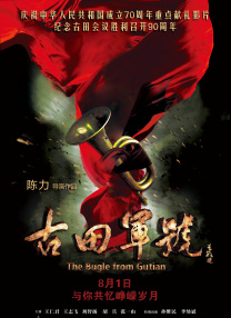 色一区二区三区四区