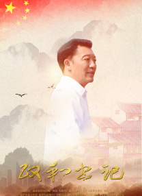 伊人免费