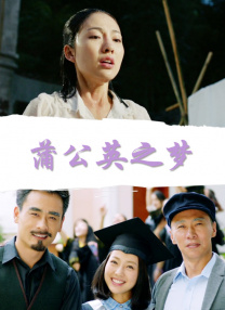 色噜噜在线播放