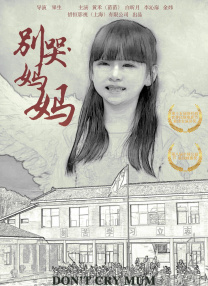 国产精品亚洲欧美大片在线看