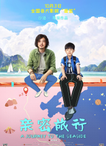亚洲免费色视频