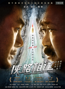 宝贝乖让我尿在里边h