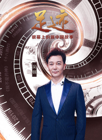 中文字幕乱视频