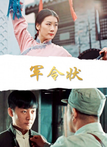 黄瑟瑟网站