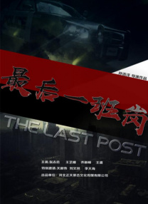 中出丝袜