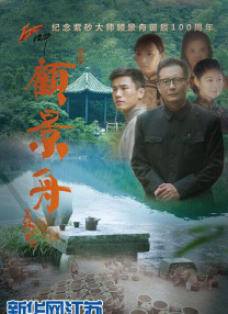 第一次不伦的有夫之妇