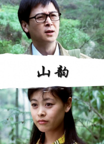 亚洲综合站