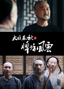 91caoporn在线
