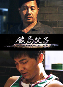 黄文网