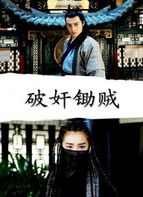 在线观看欧美亚洲