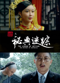 男生女生操