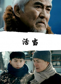 五月婷婷色丁香
