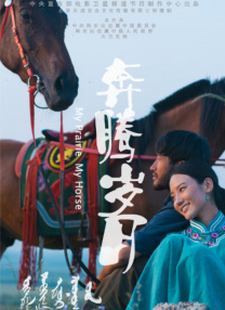 92午夜国产福利视频1000