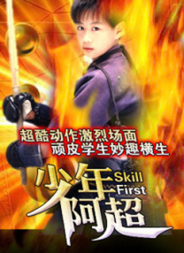 欧美午夜在线一二页