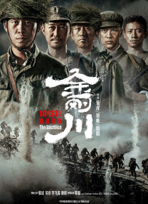 精品96久久久久久中文字幕无