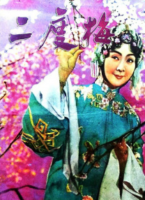 亚洲免费不卡