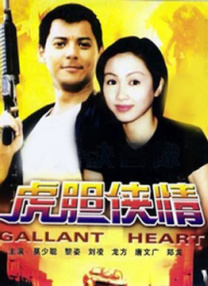 亚洲国产综合精品中文字幕