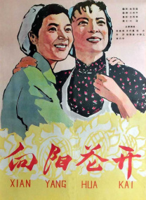 久色视频在线观看