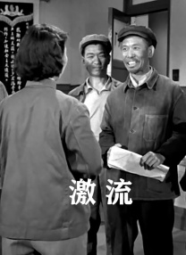 朋友的妻子