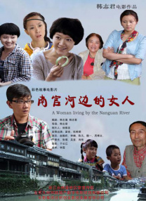 欧美中文字幕视频在线观看