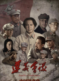 欧美日韩国产综合一区二区三区