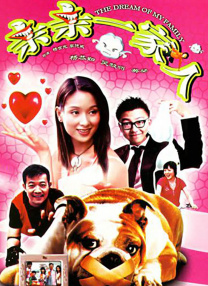 丁香六月婷婷七月激情