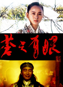 日本免费小视频