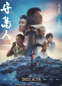 欧美久久久久久精品免费免费直播
