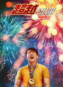 久久国产视屏