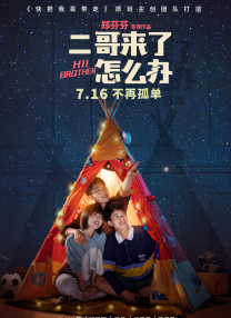 久久精品18